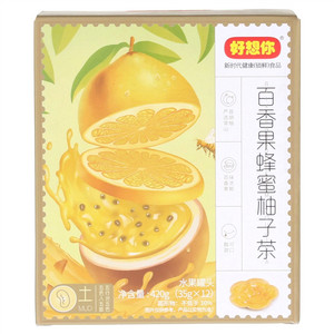 好想你百香果蜂蜜柚子茶