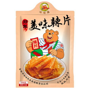 美味辣片