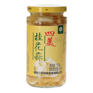 四美桂花蒜(酱腌菜)