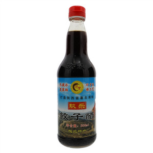 饺子醋