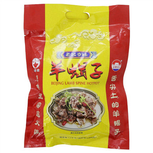 京御老北京味羊蝎子