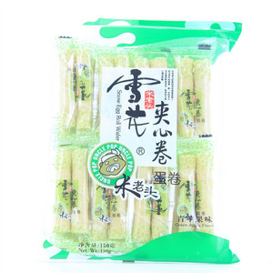 米老头雪花夹心卷（青苹果味）