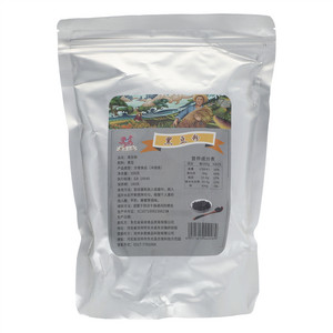狮城谷香黑豆粉