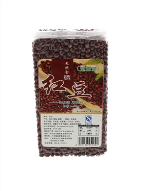 红豆