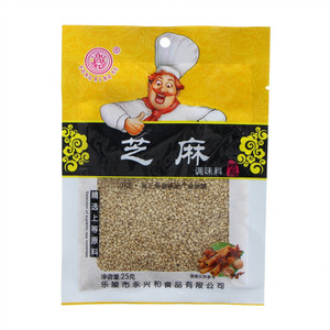 永兴和芝麻调味料
