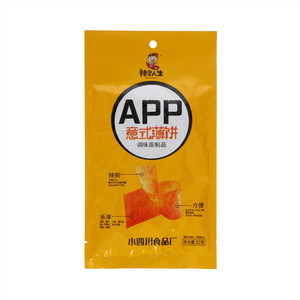 辣享人生意式薄饼