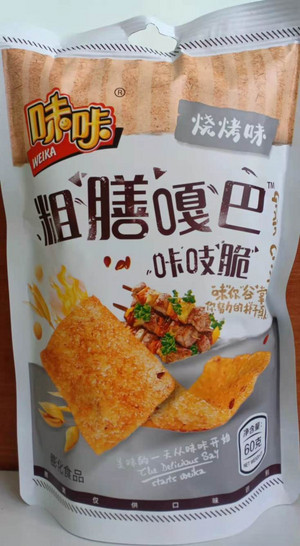 味咔烧烤味粗膳嘎巴咔吱脆