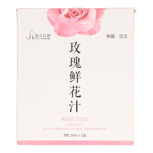 露姿玛俪玫瑰鲜花汁饮品