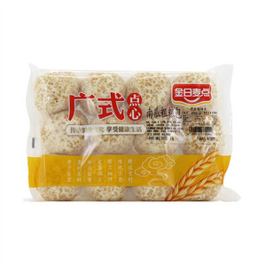 南瓜粗粮包
