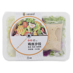 小森兔鲜厨奶香鸡丝沙拉