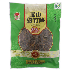 红心瑶山甜竹笋