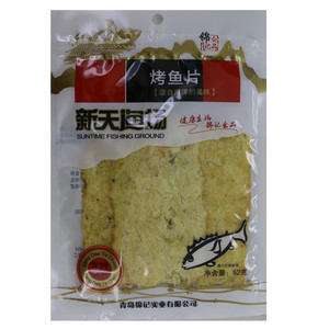 渔公渔婆烤鱼片
