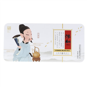 浮红 长条铁听