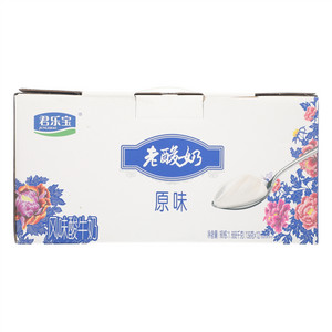君乐宝老酸奶原味风味酸牛奶