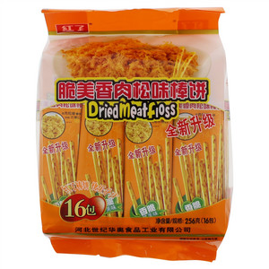 红了脆美香肉松味棒饼