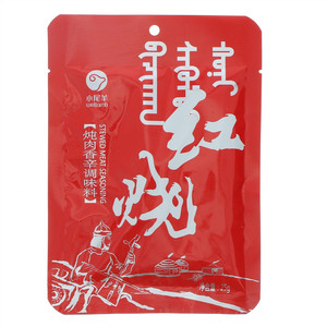 小尾羊炖肉香辛调味料红烧