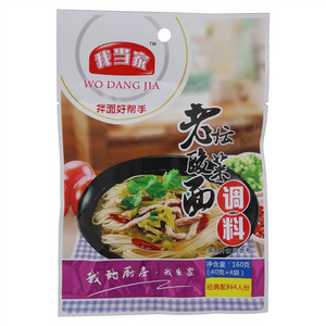 我当家老坛酸菜面调料