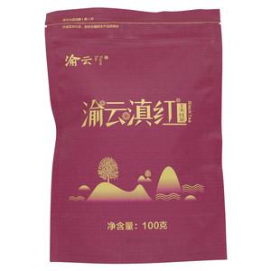 渝云滇红（工夫红茶）