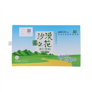 沙漠之花杏仁饮料
