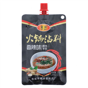 玺佳香辣味火锅沾料