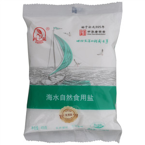 芦花海水自然食用盐