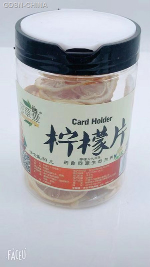 宛草壹柠檬片