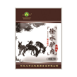 大午徐水驴肉