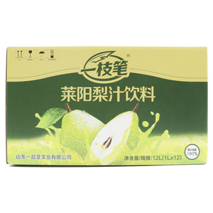 一枝笔莱阳梨汁饮料