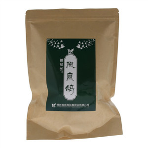 疆鸽郎椒麻烤鸽子