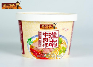 老刘头原味淮南牛肉汤