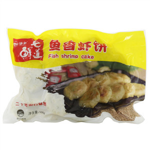 海和七道鲜鱼香虾饼