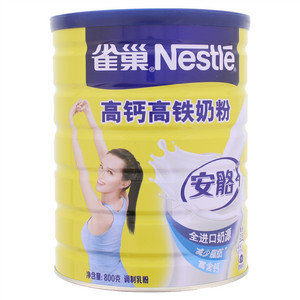 雀巢Nestlē安骼高钙高铁奶粉