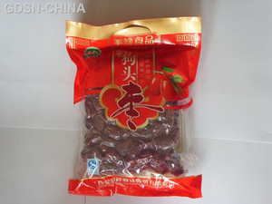 云岩青鸟狗头枣