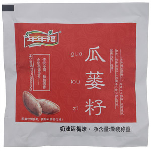 年年福奶油话梅味瓜蒌籽
