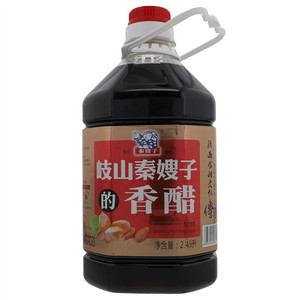 秦嫂子岐山秦嫂子香醋
