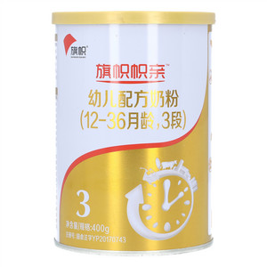 旗帜帜亲幼儿配方奶粉（12-36月龄，3段）