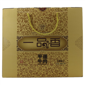 冠云 平遥牛肉 （原味） 一品香