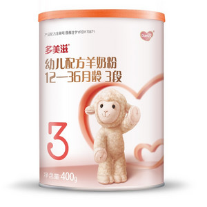 多美滋幼儿配方羊奶粉12-36月龄 3段