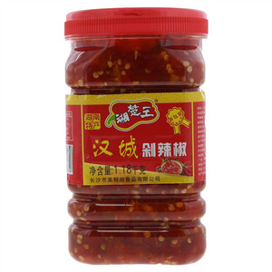 湘楚王汉城剁辣椒