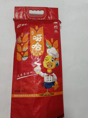 呀哈秋田小町米