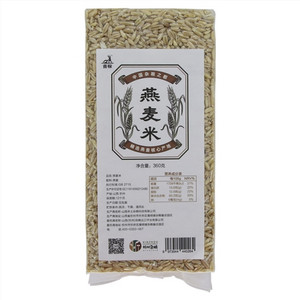 晋稼燕麦米