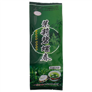 一品万里茉莉碧螺春