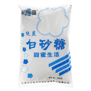 渊源 乔家媳妇老陈醋（酿造食醋）五年陈酿