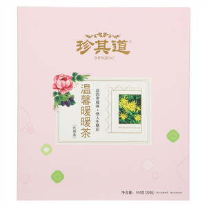 珍其道温馨暖暖代用茶