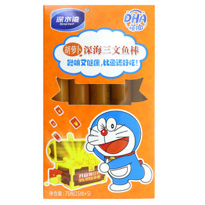 深水湾胡萝卜深海三文鱼棒