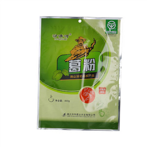 汾清河葛粉