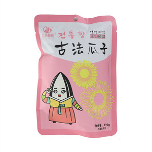 叶吉嘉嘉古法瓜子