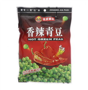 香辣青豆