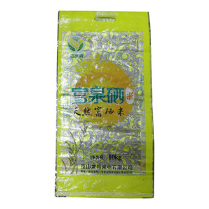 龙昌天然富硒米