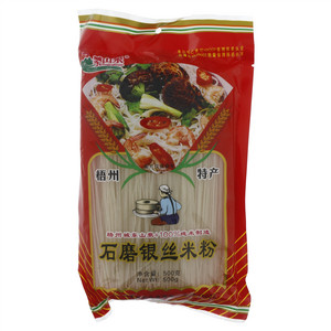 城东山泉石磨银丝米粉